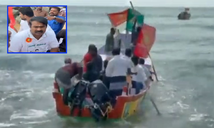 கடல் மாநாடு: படகில் சென்று பார்வையிட்ட சீமான்