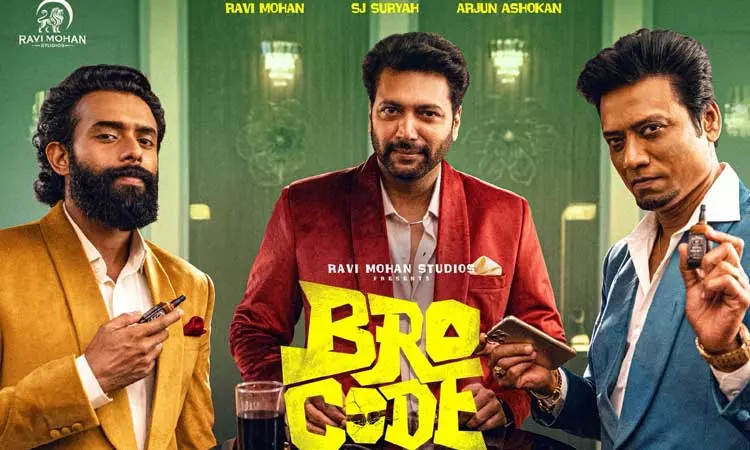 “புரோ கோட்” டைட்டிலை பயன்படுத்த ரவிமோகனுக்கு அனுமதி அளித்த ஐகோர்ட்டு