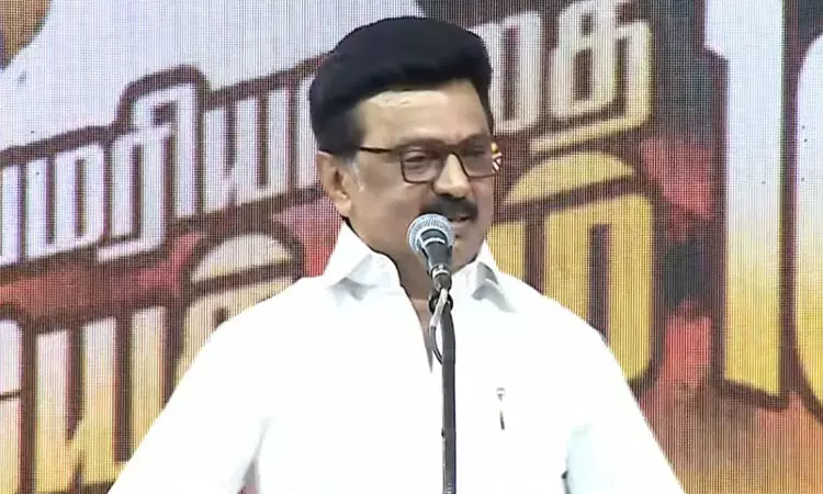திராவிடர் கழகத்தின் நீட்சிதான் திமுக: முதல்-அமைச்சர் மு.க.ஸ்டாலின் பேச்சு
