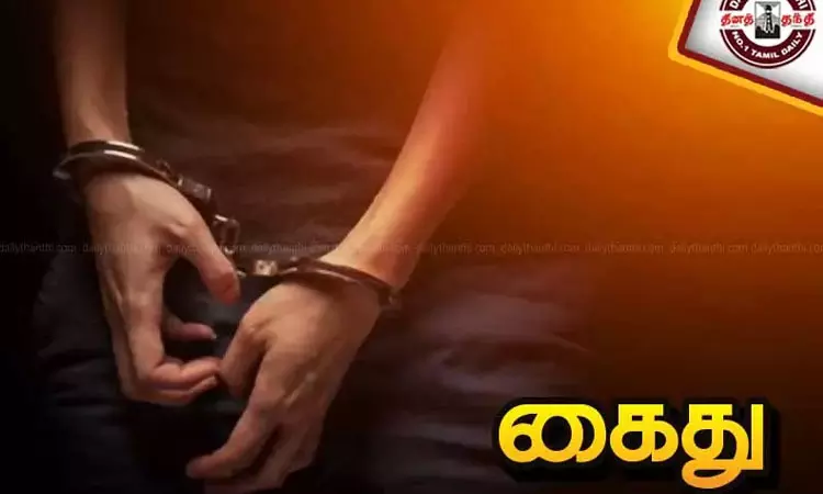 அருவியில் குளித்தபோது பிளஸ்-2 மாணவிக்கு பாலியல் தொல்லை - வாலிபர் கைது