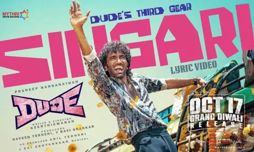 பிரதீப் ரங்கநாதனின் “டியூட்” படத்திலிருந்து சிங்காரி பாடல் வெளியீடு