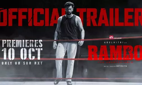 அருள்நிதி நடித்துள்ள ராம்போ படத்தின் டிரெய்லர் வெளியீடு