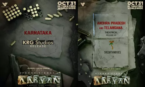 விஷ்ணு விஷாலின் “ஆர்யன்” படத்தின் திரையரங்க வெளியீட்டு உரிமையை பெற்ற பிரபல நிறுவனம்