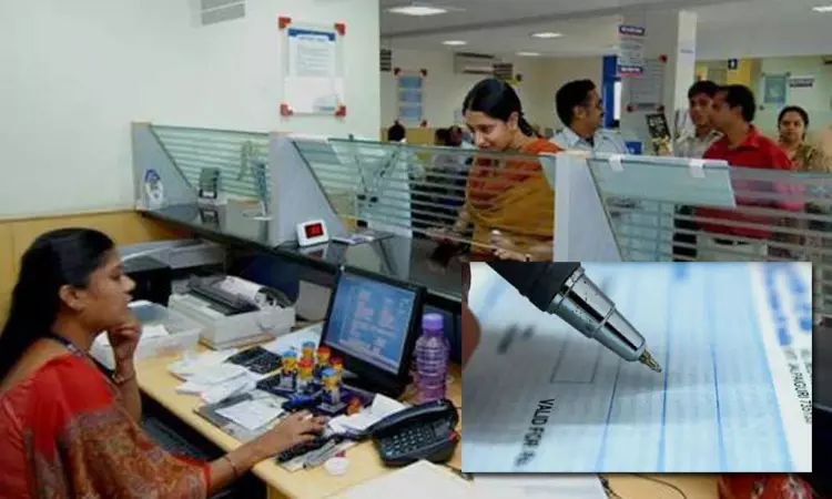 எந்த வங்கியின் காசோலை கொடுத்தாலும் அன்றே பணம்: புதிய நடைமுறை அமல்.. வாடிக்கையாளர்கள் மகிழ்ச்சி