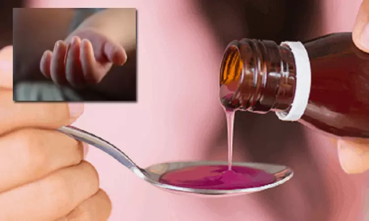 இருமல் மருந்து உட்கொண்ட குழந்தைகள் பலியான சம்பவம்:... ... இன்றைய முக்கிய செய்திகள்.. சில வரிகளில்.. 05-10-2025