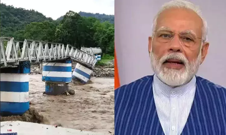 டார்ஜிலிங்கில் பாலம் இடிந்து விபத்து;... ... இன்றைய முக்கிய செய்திகள்.. சில வரிகளில்.. 05-10-2025