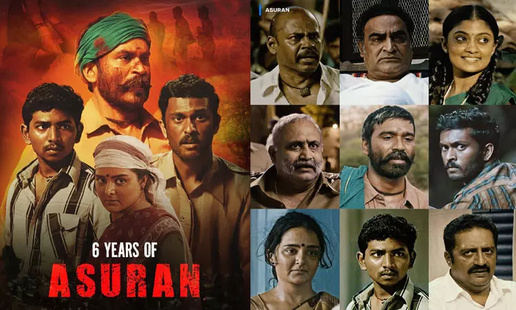 6 ஆண்டுகளை கடந்த “அசுரன்” படம்: வைரலாகும் மஞ்சு வாரியர் பதிவு
