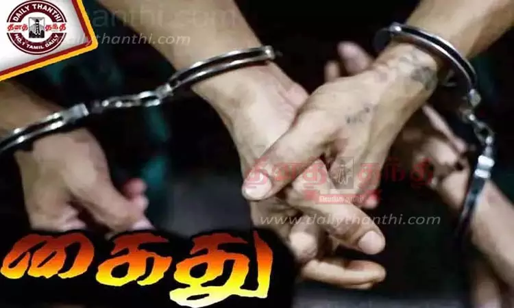 டிஜிட்டல் கைது மோசடி: டெல்லியில் 24 சிம் பாக்ஸ்களுடன் 3 பேர் கைது