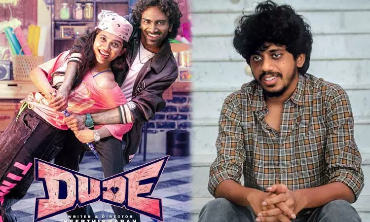 அவரை மனதில் வைத்துதான் டியூட் படத்தின் கதையை எழுதினேன்- இயக்குனர் கீர்த்தீஸ்வரன்