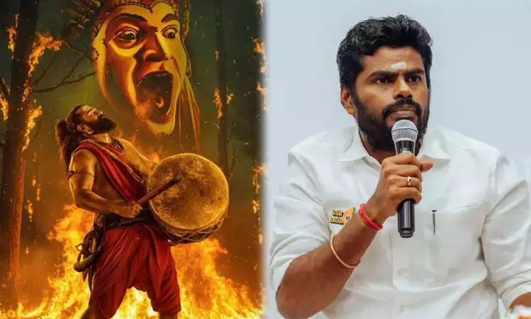 காந்தாரா சாப்டர் 1 படத்தின் ஒவ்வொரு பிரேமும் மூச்சடைக்க வைக்கிறது- அண்ணாமலை பாராட்டு