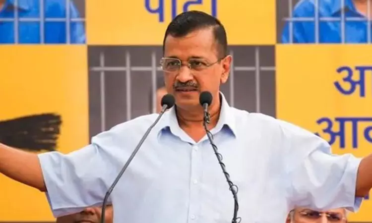 பீகார் தேர்தல் - வேட்பாளர் பட்டியலை அறிவித்தது ஆம்ஆத்மி பீகார் தேர்தல் - வேட்பாளர் பட்டியலை அறிவித்தது ஆம்ஆத்மி