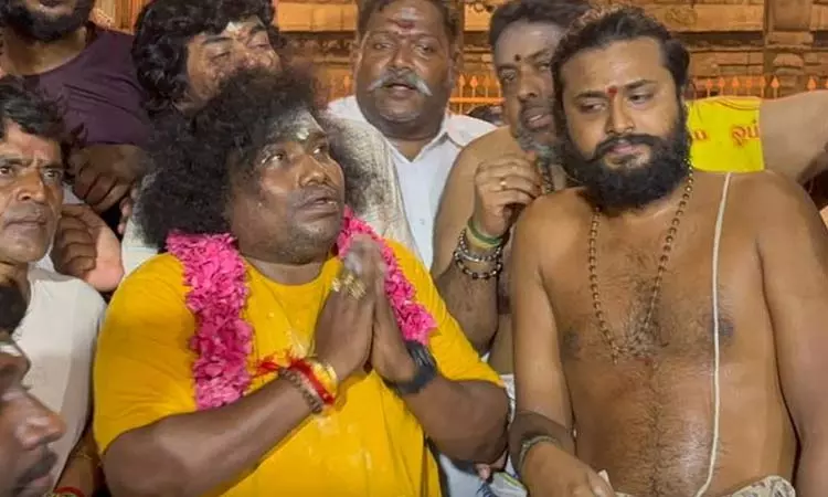 திருவண்ணாமலை அண்ணாமலையார் கோவிலில் நடிகர் யோகி பாபு சாமி தரிசனம்