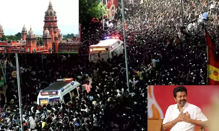 கரூர் கூட்ட நெரிசல்: மாவட்ட எஸ்.பி., கலெக்டர் மீது நடவடிக்கை எடுக்கக்கோரி ஐகோர்ட்டில் தவெக மனு