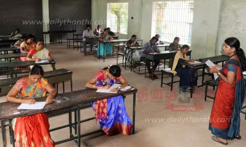 சென்னை மாவட்ட கூட்டுறவு சங்க உதவியாளர் பணியிடங்களுக்கு 11-ந் தேதி எழுத்துத் தேர்வு