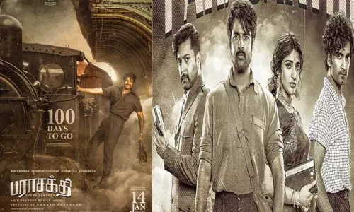 “பராசக்தி” படம் வெளியாக 100 நாட்கள் உள்ள நிலையில் புதிய போஸ்டர் வெளியீடு