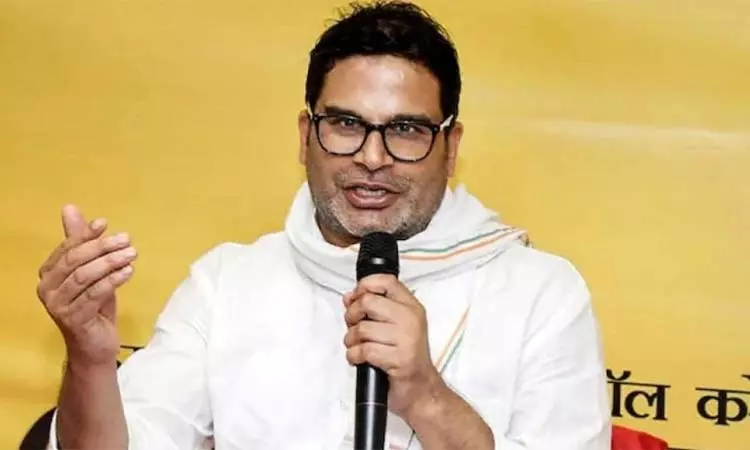 பீகார் தேர்தலில் போட்டியிடுவேன்; பிரசாந்த் கிஷோர் அறிவிப்பு