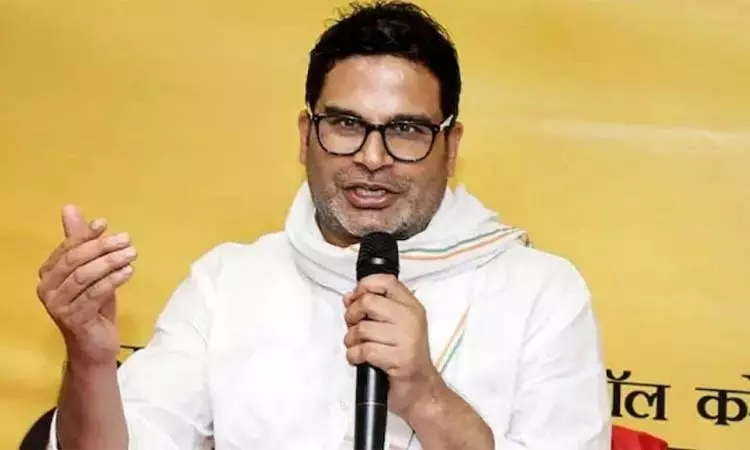 பீகார் தேர்தலில் போட்டியிடுவேன்; பிரசாந்த் கிஷோர்... ... இன்றைய முக்கிய செய்திகள்.. சில வரிகளில்.. 07-10-2025 பீகார் தேர்தலில் போட்டியிடுவேன்; பிரசாந்த் கிஷோர்... ... இன்றைய முக்கிய செய்திகள்.. சில வரிகளில்.. 07-10-2025