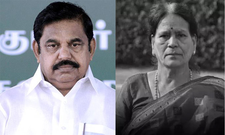 பிரேமலதா விஜயகாந்தின் தாயார் மறைவு: இரங்கல் தெரிவித்த எடப்பாடி பழனிசாமி