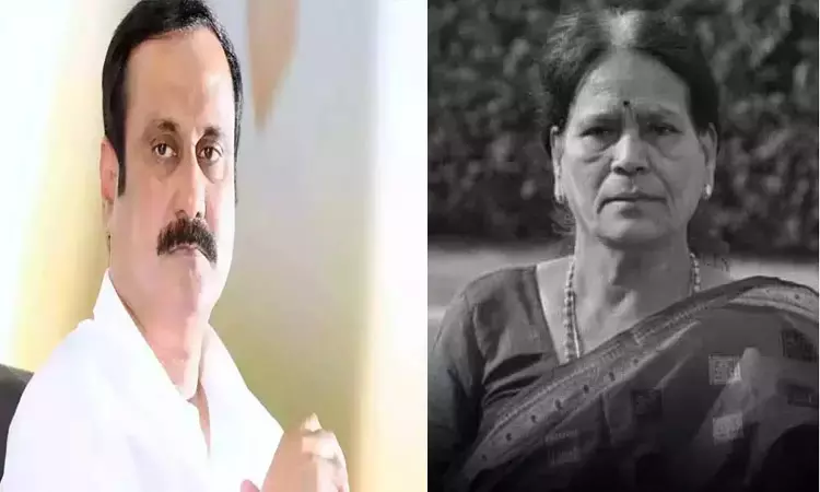 பிரேமலதா தாயார் மறைவு: அன்புமணி ராமதாஸ் இரங்கல் பிரேமலதா தாயார் மறைவு: அன்புமணி ராமதாஸ் இரங்கல்