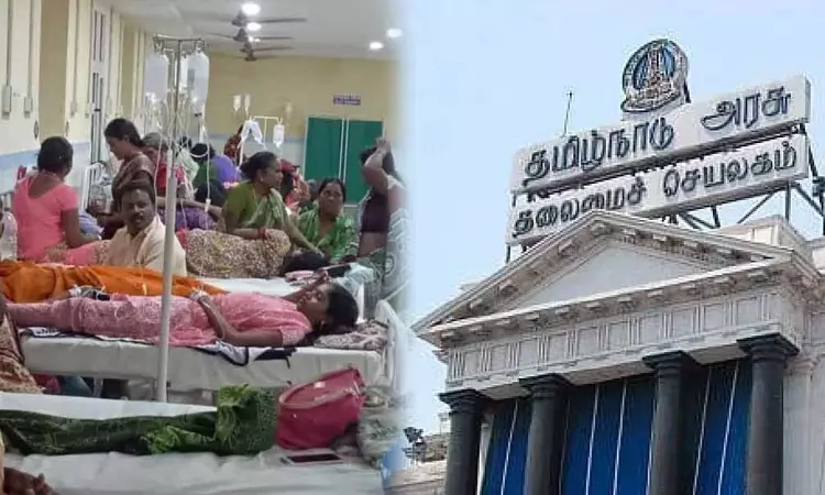 தமிழகத்தில் நோயாளிகள் இனி மருத்துவ பயனாளிகள் என அழைக்கப்படுவர் - அரசாணை வெளியீடு