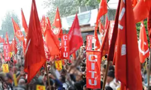 சி.ஐ.டி.யு. சார்பில் தலைமை செயலக முற்றுகை போராட்டம்.. 9-ந் தேதி நடைபெறுகிறது சி.ஐ.டி.யு. சார்பில் தலைமை செயலக முற்றுகை போராட்டம்.. 9-ந் தேதி நடைபெறுகிறது