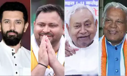 பீகார் மாநில தேர்தல் களம் எப்படி?