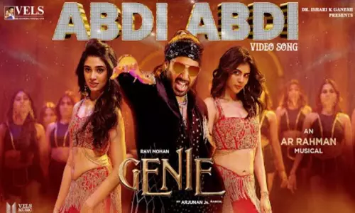ரவி மோகனின் “ஜீனி” படத்தின் வீடியோ பாடல் வெளியானது ரவி மோகனின் “ஜீனி” படத்தின் வீடியோ பாடல் வெளியானது