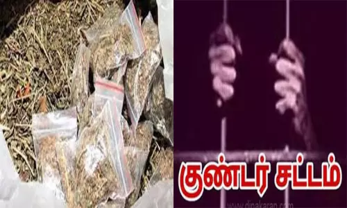 திருநெல்வேலி: கஞ்சா விற்பனை வழக்கில் 2 பேர் குண்டர் சட்டத்தில் கைது