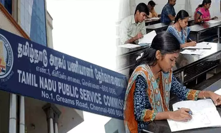 டிஎன்பிஎஸ்சி குரூப் 2 தேர்வர்கள் கவனத்திற்கு: வெளியான முக்கிய அறிவிப்பு டிஎன்பிஎஸ்சி குரூப் 2 தேர்வர்கள் கவனத்திற்கு: வெளியான முக்கிய அறிவிப்பு