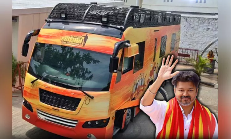 விஜய்யின் பிரசார பஸ்சை பறிமுதல் செய்ய தனிப்படை போலீசார் தீவிரம்