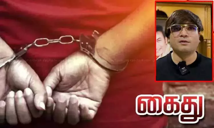 மதுவை தெரியாமல் குடிக்க வைத்து பாலியல் தொந்தரவு:... ... இன்றைய முக்கிய செய்திகள்.. சில வரிகளில்.. 08-10-2025