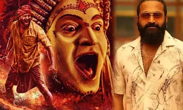  காந்தாரா கதாபாத்திரத்தை பொதுவெளியில் அவமதிக்க... ... இன்றைய முக்கிய செய்திகள்.. சில வரிகளில்.. 08-10-2025