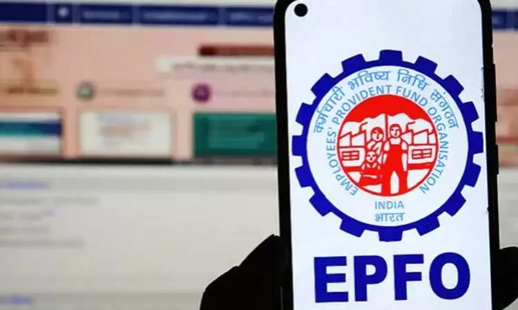 இபிஎப் சந்தாதாரர்களுக்கு  குட் நியூஸ்: மாதாந்திர ஓய்வூதிய தொகை உயர்கிறது?