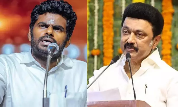 உள்ளூர் நிலைமையே ஊசலாடும் போது உலக அரசியல் தேவைதானா? - முதல்-அமைச்சருக்கு அண்ணாமலை கேள்வி உள்ளூர் நிலைமையே ஊசலாடும் போது உலக அரசியல் தேவைதானா? - முதல்-அமைச்சருக்கு அண்ணாமலை கேள்வி