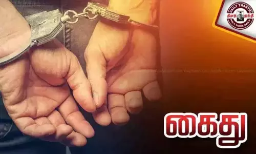 கரூர் சம்பவ வழக்கில் நீதிபதி குறித்து அவதூறு: ஓய்வுபெற்ற போலீஸ் அதிகாரி கைது கரூர் சம்பவ வழக்கில் நீதிபதி குறித்து அவதூறு: ஓய்வுபெற்ற போலீஸ் அதிகாரி கைது