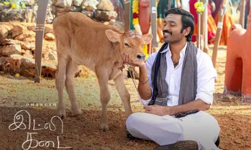 இட்லி கடை படத்தின் ஓடிடி ரிலீஸ் எப்போது? வெளியான தகவல்