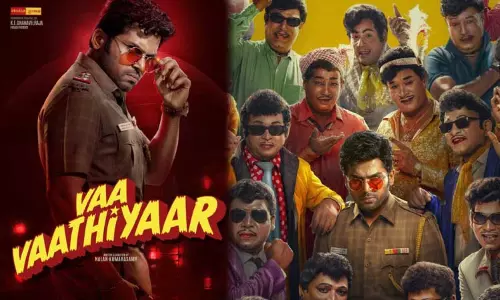 கார்த்தி நடித்துள்ள வா வாத்தியார் படத்தின் ரிலீஸ் தேதி அறிவிப்பு