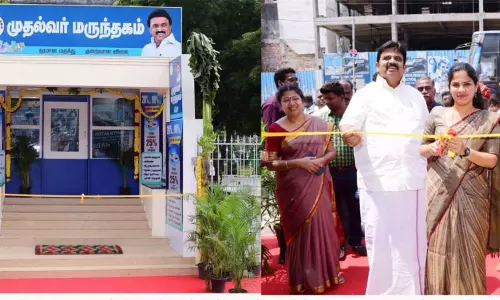 சென்னை மாநகராட்சி கட்டிட வளாகத்தில் முதல்வர் மருந்தகம் ; மேயர் பிரியா திறந்து வைத்தார்...! சென்னை மாநகராட்சி கட்டிட வளாகத்தில் முதல்வர் மருந்தகம் ; மேயர் பிரியா திறந்து வைத்தார்...!