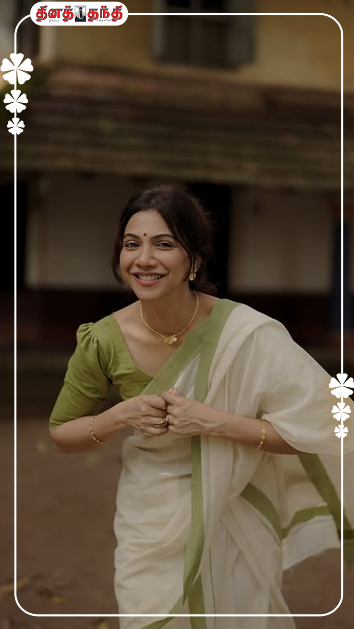 நடிகை மடோனா செபஸ்டியன் லேட்டஸ்ட் கிளிக்ஸ் ..!