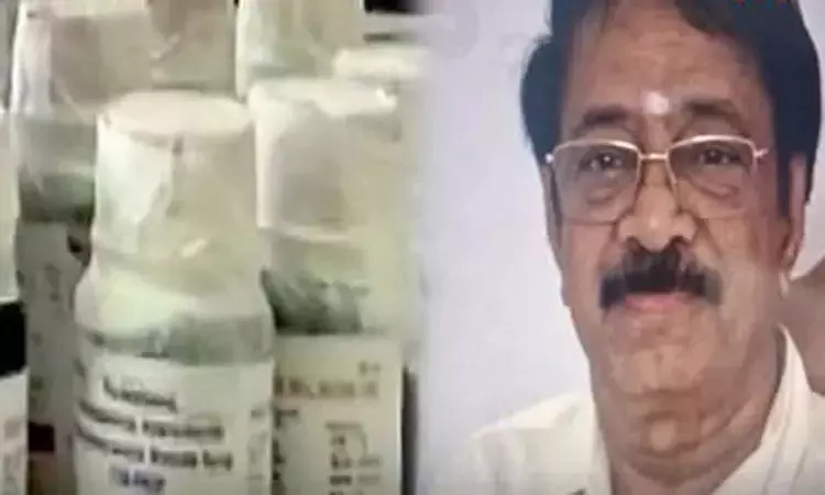 20 குழந்தைகள் பலி: இருமல் மருந்து நிறுவன... ... இன்றைய முக்கிய செய்திகள்.. சில வரிகளில்.. 09-10-2025