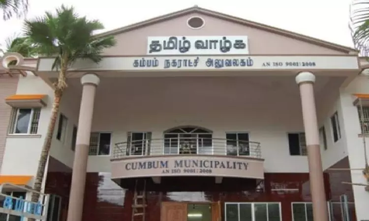 கம்பம் நகராட்சி தலைவருக்கு எதிரான தீர்மானம் தோல்வி... ... இன்றைய முக்கிய செய்திகள்.. சில வரிகளில்.. 09-10-2025 கம்பம் நகராட்சி தலைவருக்கு எதிரான தீர்மானம் தோல்வி... ... இன்றைய முக்கிய செய்திகள்.. சில வரிகளில்.. 09-10-2025