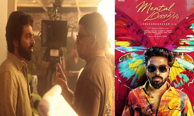 “மெண்டல் மனதில்” படத்தின் அப்டேட் கொடுத்த ஜி.வி.பிரகாஷ் “மெண்டல் மனதில்” படத்தின் அப்டேட் கொடுத்த ஜி.வி.பிரகாஷ்