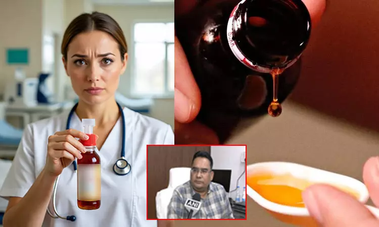 இருமல் மருந்து விவகாரம்: பலி எண்ணிக்கை 22 ஆக உயர்வு இருமல் மருந்து விவகாரம்: பலி எண்ணிக்கை 22 ஆக உயர்வு