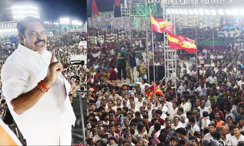 அதிமுக கூட்டத்தில் பறந்த தவெக கொடி... எடப்பாடி பழனிசாமி கூறிய வார்த்தையால் தொண்டர்கள் ஆரவாரம் அதிமுக கூட்டத்தில் பறந்த தவெக கொடி... எடப்பாடி பழனிசாமி கூறிய வார்த்தையால் தொண்டர்கள் ஆரவாரம்