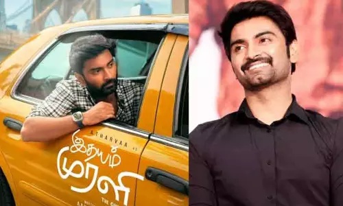 அதர்வா நடிக்கும்  “இதயம் முரளி” படத்தின் படப்பிடிப்பு அட்டேட்