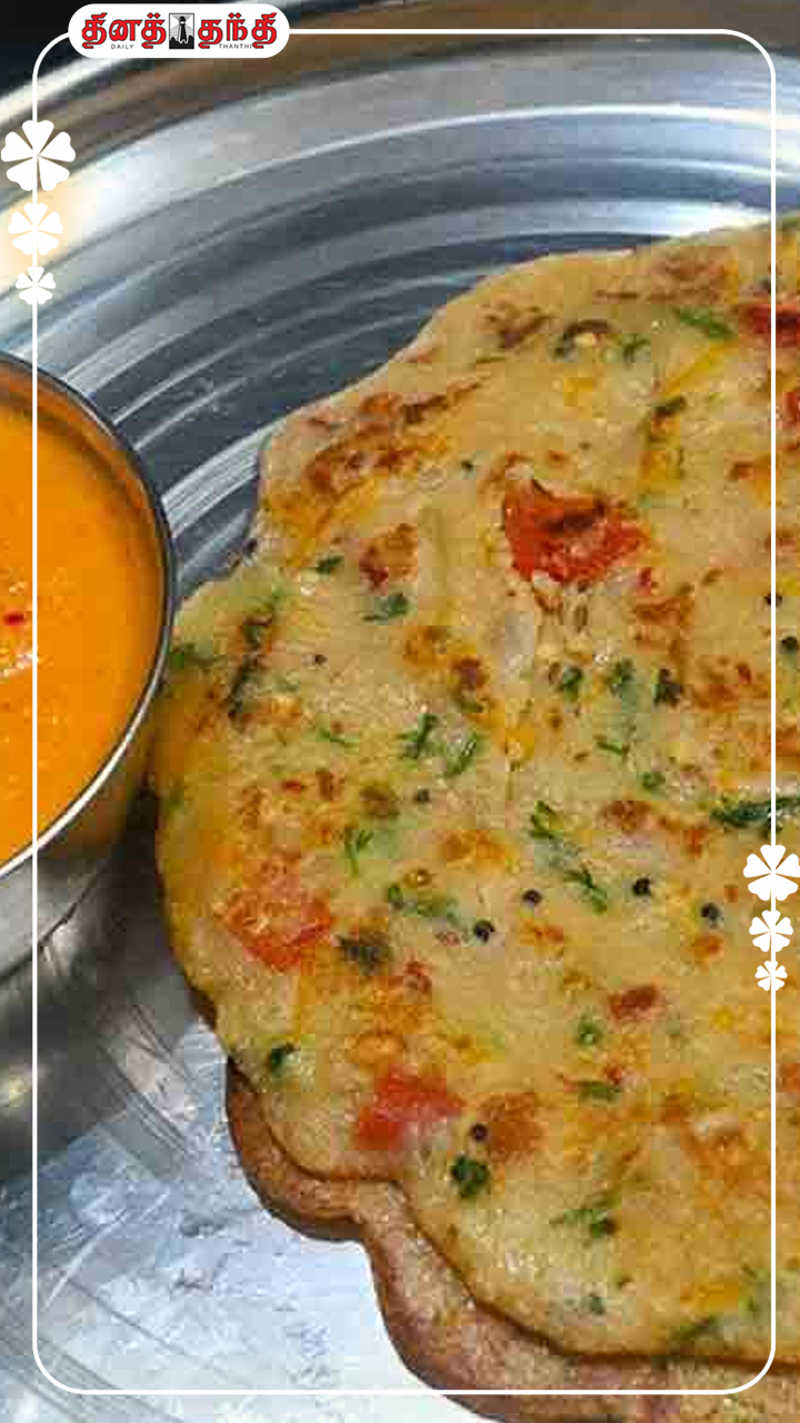 சத்து நிறைந்த கோதுமை வெங்காய தோசை..!