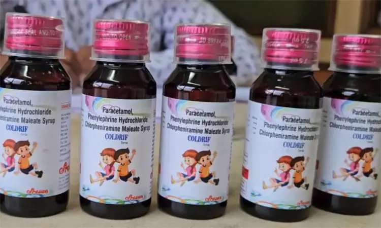 இருமல் மருந்து விஷமானது எப்படி? - விசாரணையில் பரபரப்பு தகவல்