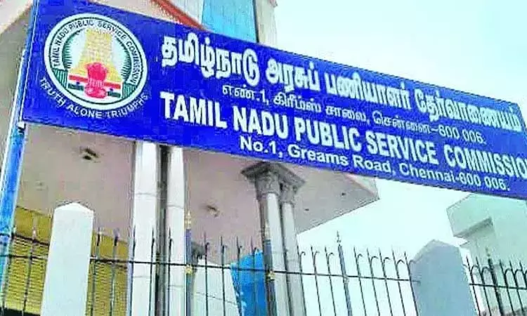  குரூப் 1 தேர்வர்களுக்கு டிஎன்பிஎஸ்சி வெளியிட்ட... ... இன்றைய முக்கிய செய்திகள்.. சில வரிகளில்.. 10-10-2025