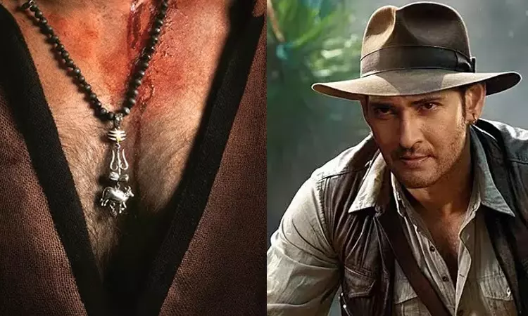 Title of Mahesh Babu-Rajamouli film to be revealed on THIS date Title of Mahesh Babu-Rajamouli film to be revealed on THIS date