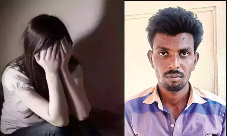 சிறுமியை பாலியல் வன்கொடுமை செய்த வாலிபர் கைது சிறுமியை பாலியல் வன்கொடுமை செய்த வாலிபர் கைது